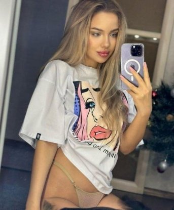  Надежда, 26 лет